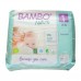 Bambo Nature Eco Disposable Nappies Size 1:  2-4 kg's 22's (newborn baby)